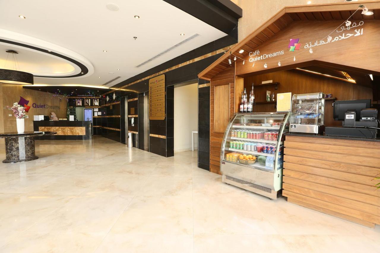 安静梦公寓 - 金路店 吉达 外观 照片
